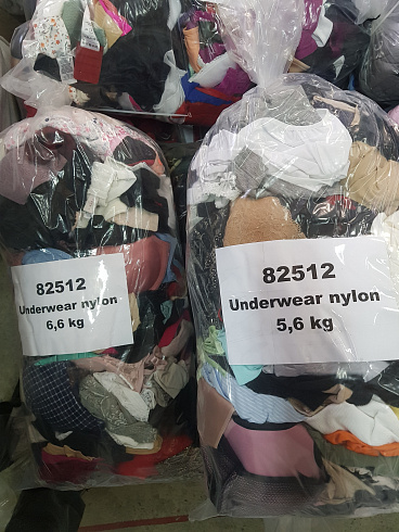 Сток и секонд-хенд оптом